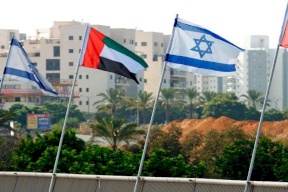 تطبيع الإمارات.. مباحثات تكنولوجية واتفاقية لتنظيم المعارض