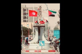 "تحية إلى شعب الجبارين"... خارطة فلسطين تزين وسط مدنين التونسية