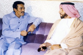 صحيفة: الإمارات حاولت جر اليمن "لمستنقع التطبيع" قبل 30 عاما