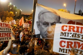 تمديد أنظمة الطوارئ في إسرائيل وخصوصاً تقييد التظاهر