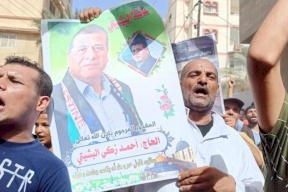 الحكم بالإعدام شنقاً حتى الموت على قاتل الصراف بغزة