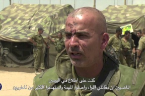 غسان عليان منسقاً لأعمال حكومة الاحتلال