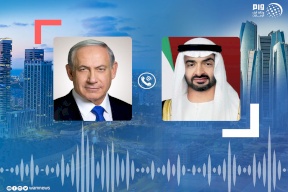 بن زايد لنتنياهو: "التطبيع" يصب في مصلحة الجميع