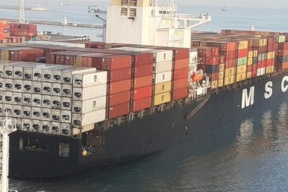 أول سفينة شحن إماراتية تصل ميناء حيفا