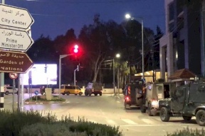 اعتقالات ومواجهات في عدة مناطق بالضفة