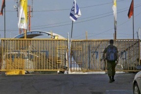 بسرية تامة وبعيداً عن الإعلام.. بدء مفاوضات ترسيم الحدود البحرية بين إسرائيل ولبنان