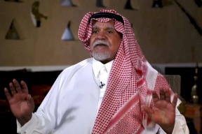 بندر بن سلطان يُرسل برقية لعريقات .. ماذا جاء فيها؟