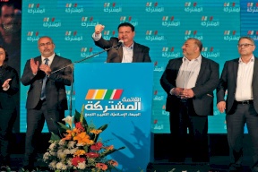 المشتركة ستصوت في الكنيست ضد اتفاق التطبيع الإماراتي