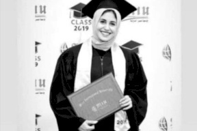 تطور جديدة بقضية سحل وقتل "فتاة المعادي"