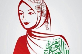 في يوم المرأة العمانية.. العُمانيات خليفاتٌ للملكة شمساء