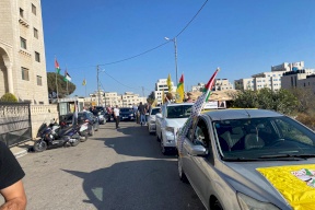 صور: فتحاويون يحتجون منذ أسبوع على تعيين أعضاء إقليم القدس