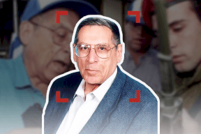 مثل اليوم.. الجبهة الشعبية تغتال رحبعام زئيفي