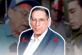  هكذا قتلت الجبهة الشعبية الوزير الاسرائيلي رحبعام زئيفي