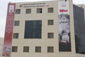 محامي يهدد بقطع يدي صحفي وفقئ عينيه.. والنقابة تحيله لمجلس تأديبي