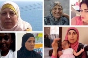 جرائم قتل النساء بالداخل المحتل: 13 ضحية عربية منذ مطلع العام