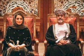 هاشتاج "السيدة الجليلة" يتصدر (تويتر).. الظهور الأول لحرم سلطنة عمان يخطف الانظار