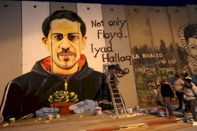 شرطة الاحتلال تدرس اتهام قاتل الشهيد الحلاق بـ"التهور"