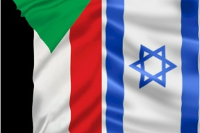 رسمياً.. إعلان تطبيع العلاقات السودانية الإسرائيلية