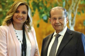 بالفيديو.. ابنة الرئيس اللبناني: لا مانع من السلام مع إسرائيل