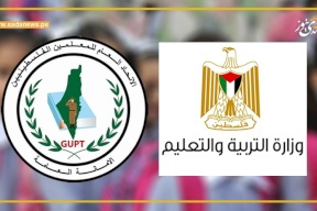 بين قرار الاتحاد وتحذير الوزارة.. هل تتحول المدارس غداً للتعلم عن بعد؟