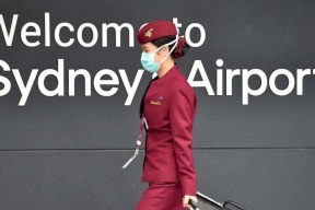 فضيحة القطرية.. بين الاغتصاب والاعتداء الجنسي والمقاطعة