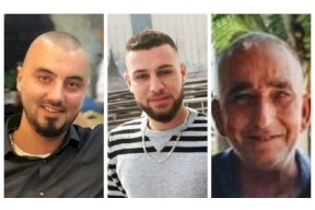 الداخل المحتل: 3 قتلى من عائلة واحدة في 5 شهور في بلدة يركا