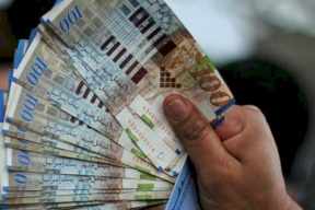 وزارة المالية توضّح آليات ونسب صرف الرواتب