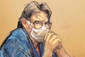 السجن 120 سنة لمؤسس طائفة عبادة الجنس واستعباد النساء بأمريكا