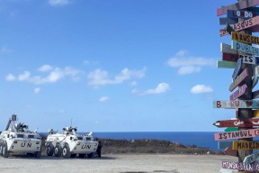 وفد لبنان يتوجه لمفاوضات الحدود مع إسرائيل مسلحاً بخرائط ووثائق