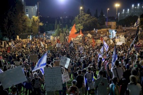 التظاهرات ضد نتنياهو تستمر للأسبوع الـ19