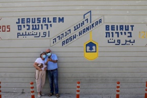 إسرائيل: فرص نجاح المفاوضات مع لبنان ليست كبيرة