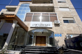 دار الإفتاء الأردنية تصدر 878 فتوى كل يوم