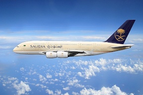 هل فتحت إسرائيل أجواءها للطائرات المتوجه للسعودية؟