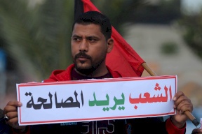 فتح وحماس تؤكدان استمرار "خطوات إنهاء الانقسام"