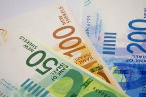 الحكومة: مشكلة المقاصة  في طريقها للحل خلال الشهر الجاري 