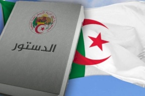 الجزائر تُقر دستورها الجديد رغم مقاطعة واسعة للاستفتاء عليه