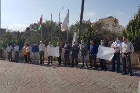 احتجاجاً على قرارات تعسفية.. موظفون يعتصمون أمام مقر وزارة الاتصالات والوزارة ترد