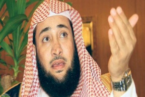 داعية سعودي يفجر موجة غضب واسعة بما قاله عن النساء !
