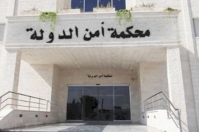 تفاصيل جريمة مروعة هزت الاردن.. سلخ الجثة وفرمها وطحن العظام لإخفاء جريمته