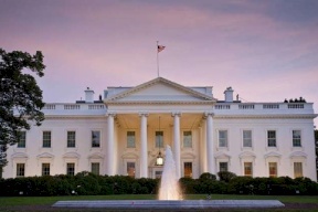 متى تُعلن هوية الساكن الجديد للبيت الأبيض؟