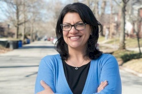 الفلسطينية طليب تحتفظ بمقعدها في مجلس النواب الأمريكي