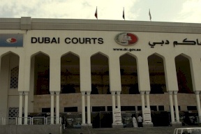 الإمارات.. زوجة تطالب زوجها بتعويض 13 ألف دولار لاعتدائه عليها بالضرب والعض