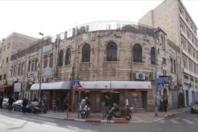 بلدية الاحتلال في القدس تضع مخططاً لتغيير معالم شرق المدينة