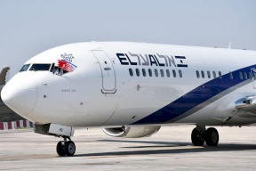 البحرين توقع مذكرة تفاهم بشأن الخدمات الجوية مع إسرائيل