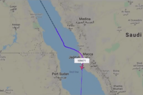 صورة| لأول مرة- طائرة إسرائيلية تحلق فوق مكة المكرمة!