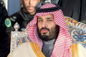 هدية يمنية إلى محمد بن سلمان