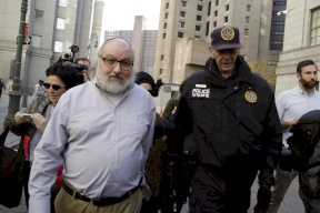 هل سيكون الجاسوس بولارد هدية ترامب الوداعية لنتنياهو؟