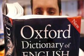 قاموس "أوكسفورد" الشهير يغير مفردات تخص المرأة