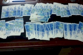 رام الله: القبض على مروجي عملات مزيفة 