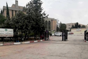 حرم جامعة بيرزيت مغلق بقرار ثلاثي.. الإدارة والطلبة ونقابة العاملين